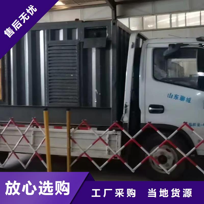 200KW发电机出租租赁400KW发电机电缆线出租UPS电源出租500KW发电机出租长期合作
