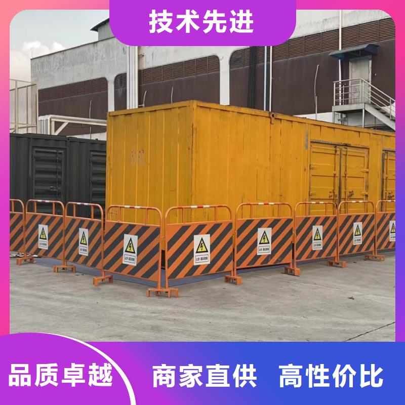 【200KW发电机出租租赁400KW发电机电缆线出租UPS电源出租】_300kw发电机出租专业承接