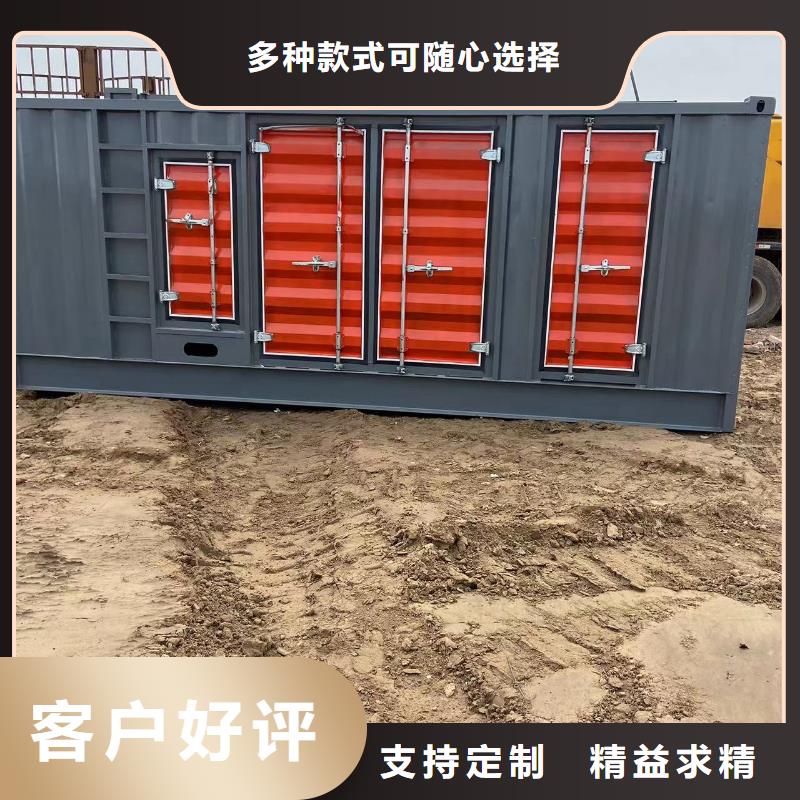 200KW发电机出租租赁400KW发电机电缆线出租UPS电源出租10KV高压发电机出租免费咨询