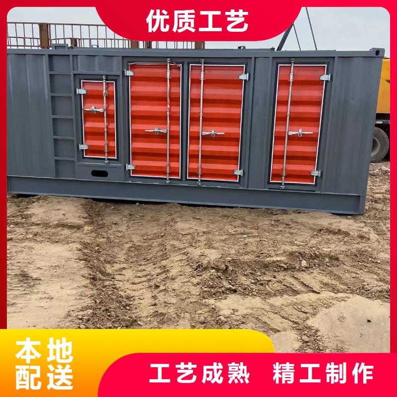 200KW发电机出租租赁400KW发电机电缆线出租UPS电源出租_300kw发电机出租高品质