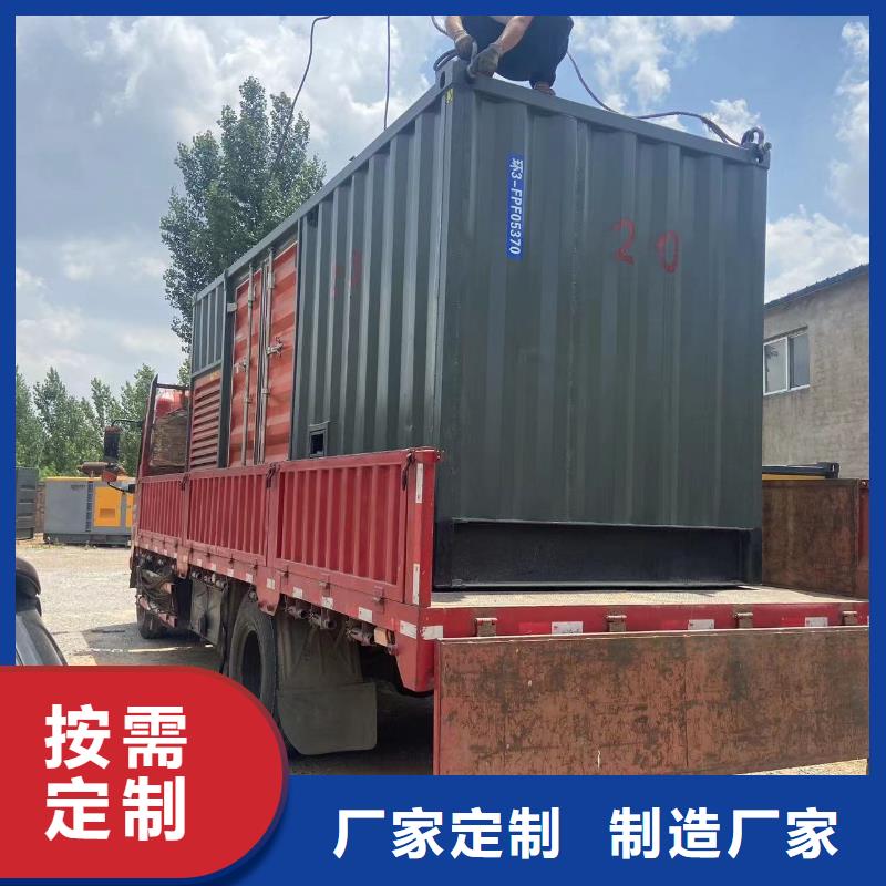 专业出租发电机电话24小时提供服务