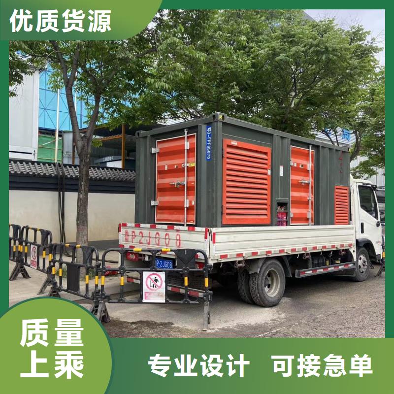 发电机出租本地租赁（10KV-35KV高压发电机）源头厂家