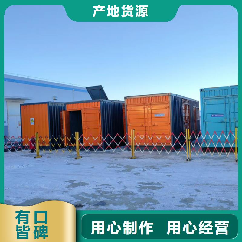 200KW发电机出租租赁400KW发电机电缆线出租UPS电源出租300kw发电机出租品质好