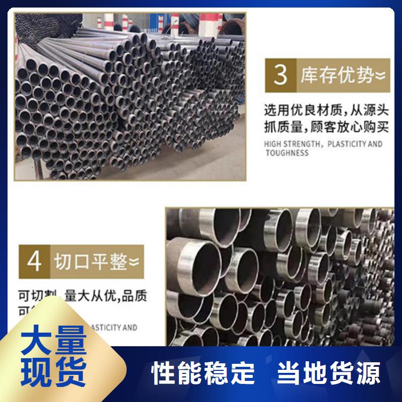 声测管路基沉降管大库存无缺货危机