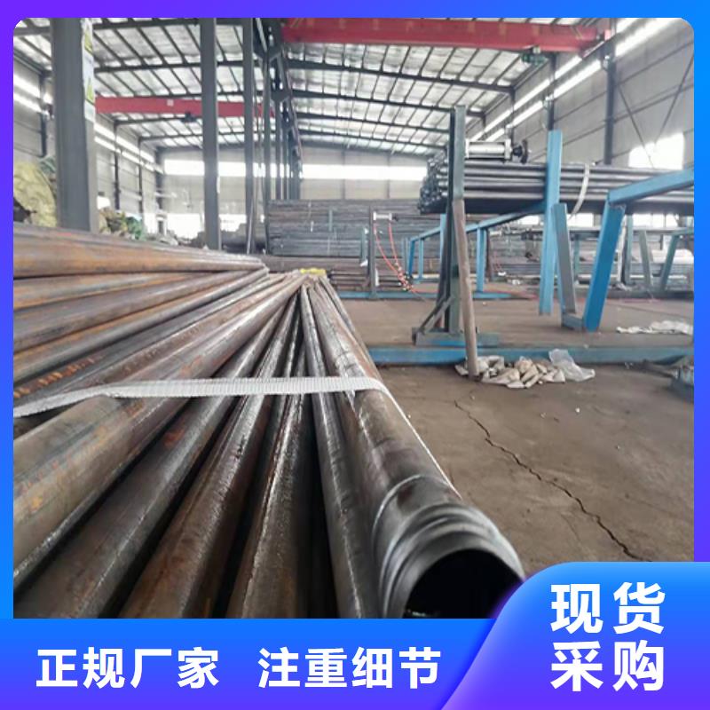 声测管注浆管价格源头厂家量大价优