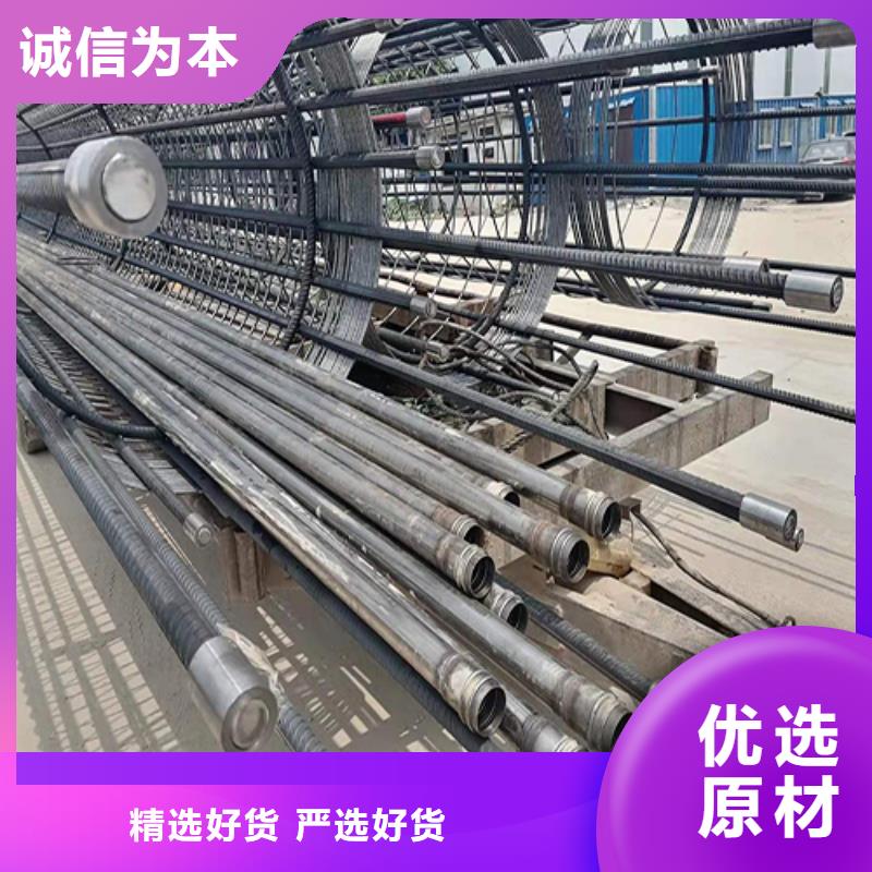 声测管路基沉降管大库存无缺货危机