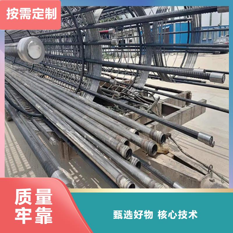 桩基声测管生产厂家