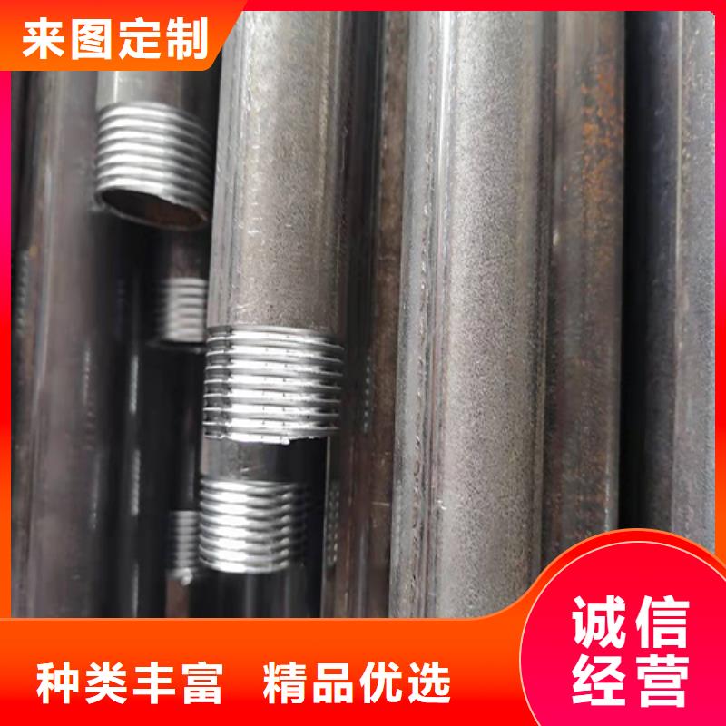路桥桩基声测管