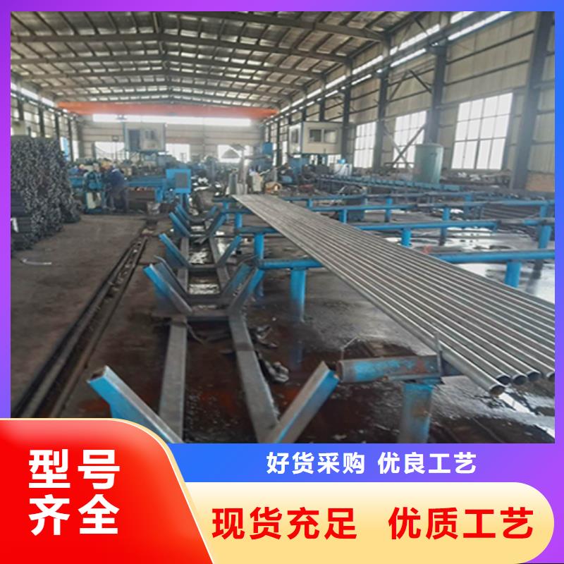 声测管超前小导管规格齐全实力厂家