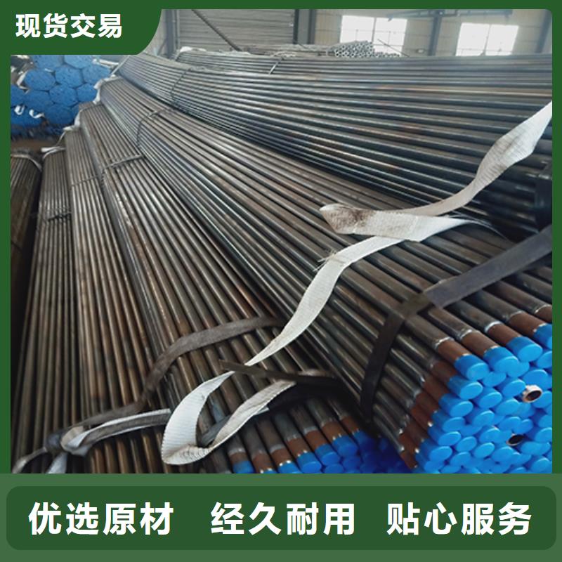【声测管跟管让利客户】