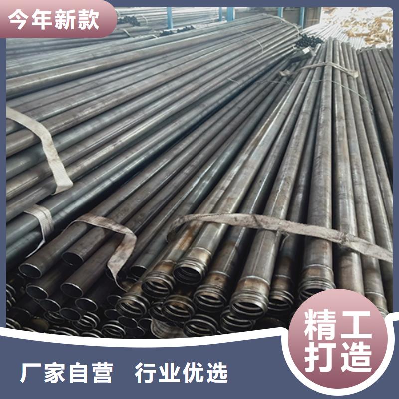 声测管超前小导管工艺层层把关