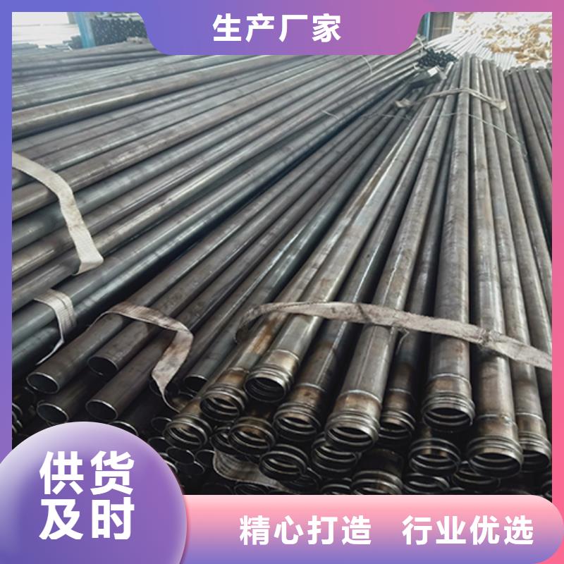 声测管超前小导管规格齐全实力厂家