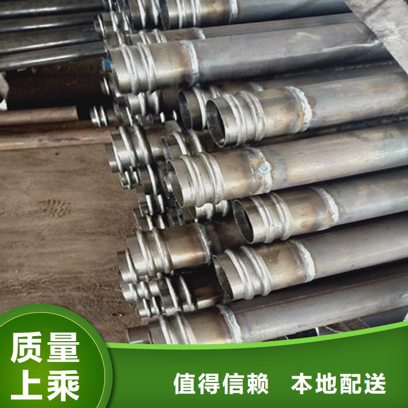【声测管桩基注浆管价格免费获取报价】