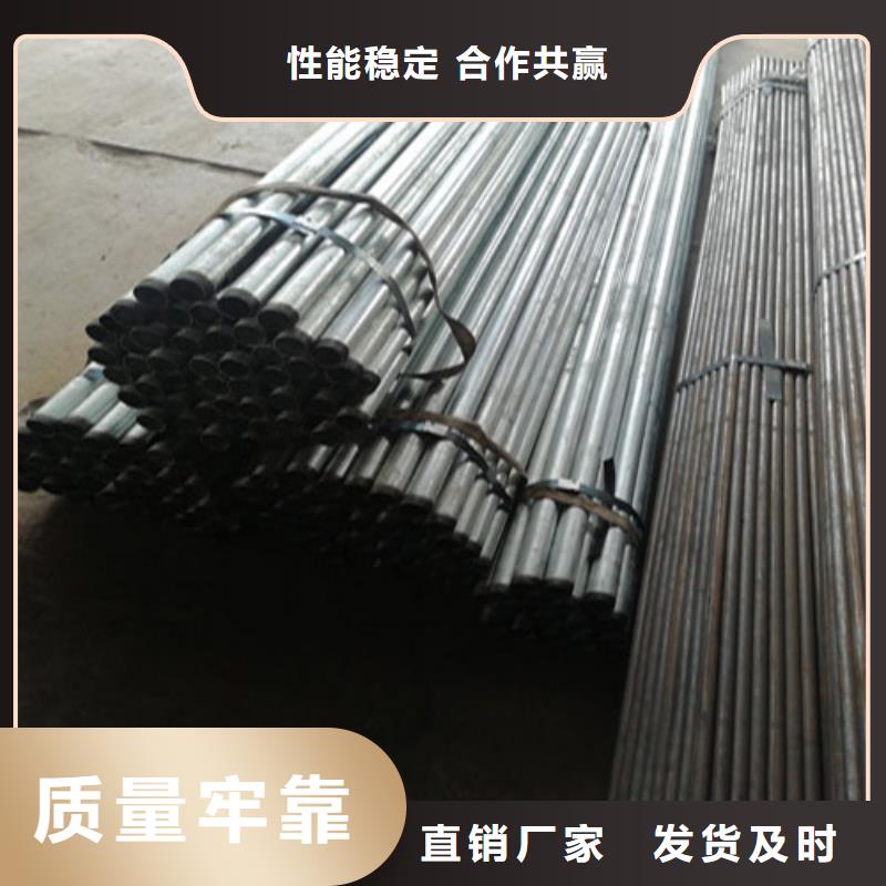 注浆管,沉降板测杆现货充裕