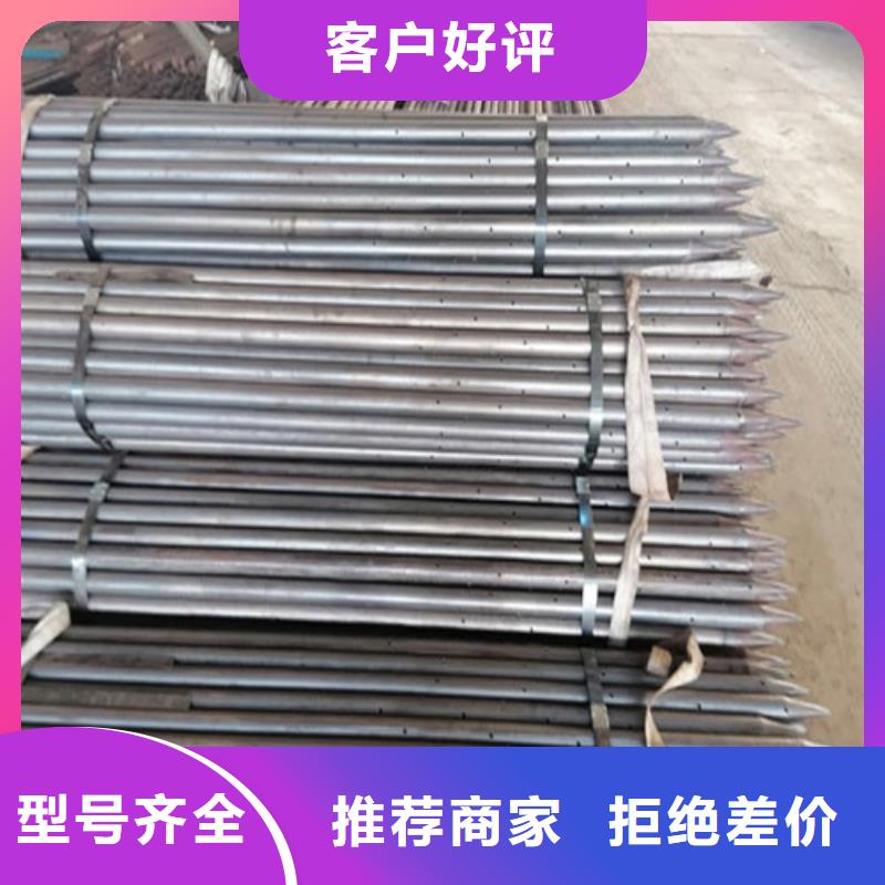 【注浆管】房建注浆管一手价格