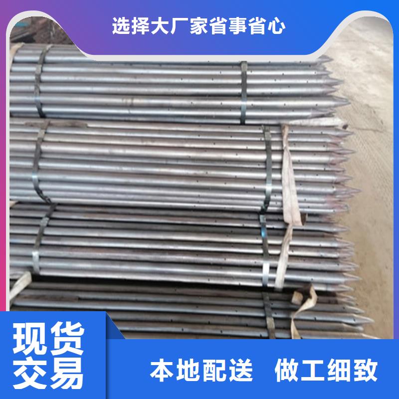 注浆管超声波检测管批发货源