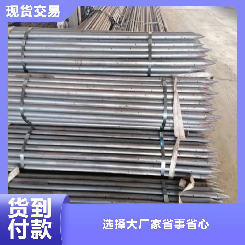 注浆管,沉降板测杆现货充裕
