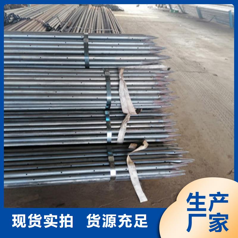 注浆管预埋沉降板专业生产N年