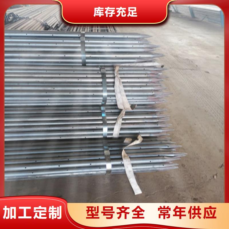 注浆管【预埋沉降板】源头厂家量大价优