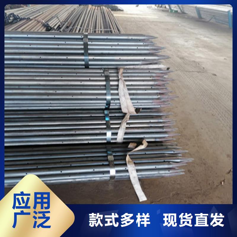 注浆管_50声测管款式多样
