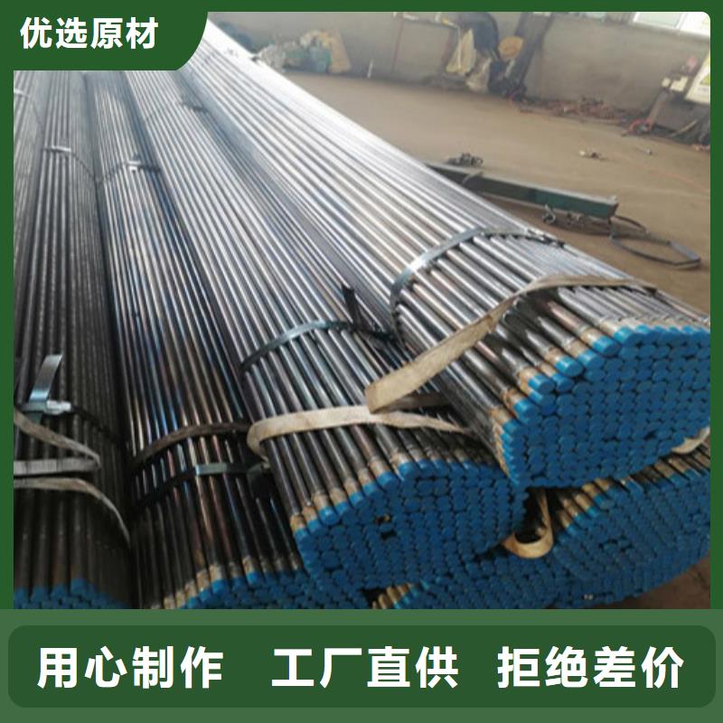 注浆管钳压式声测管质检合格发货