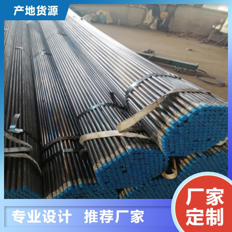 【注浆管桩尖敢与同行比质量】