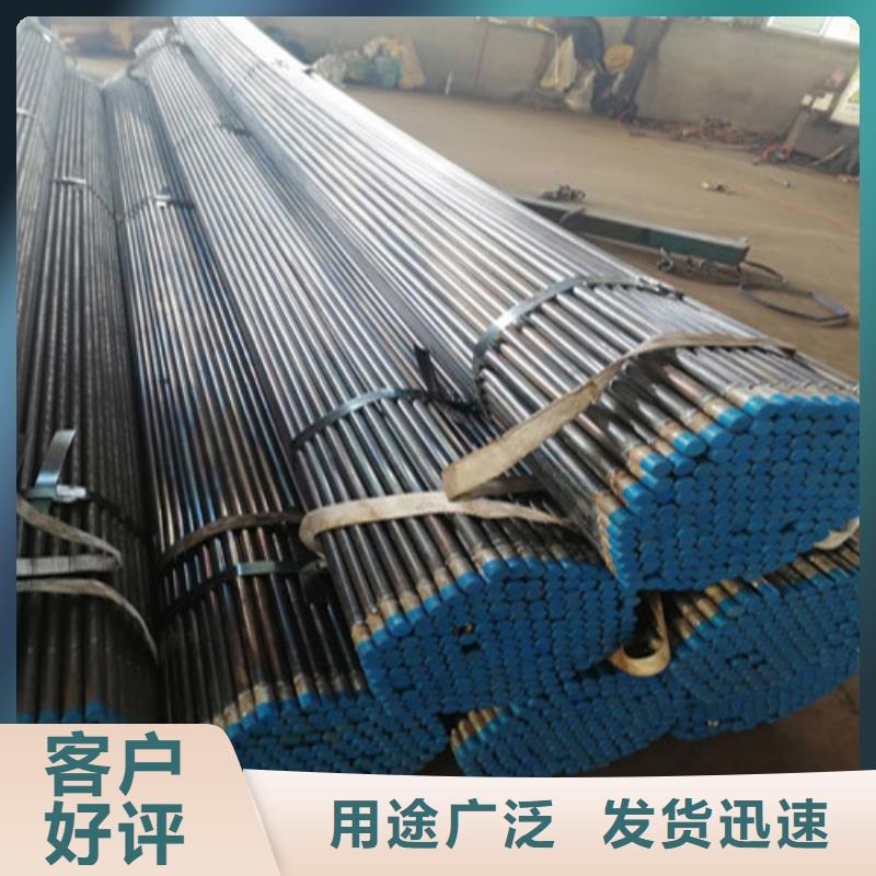 注浆管液压式声测管优质原料