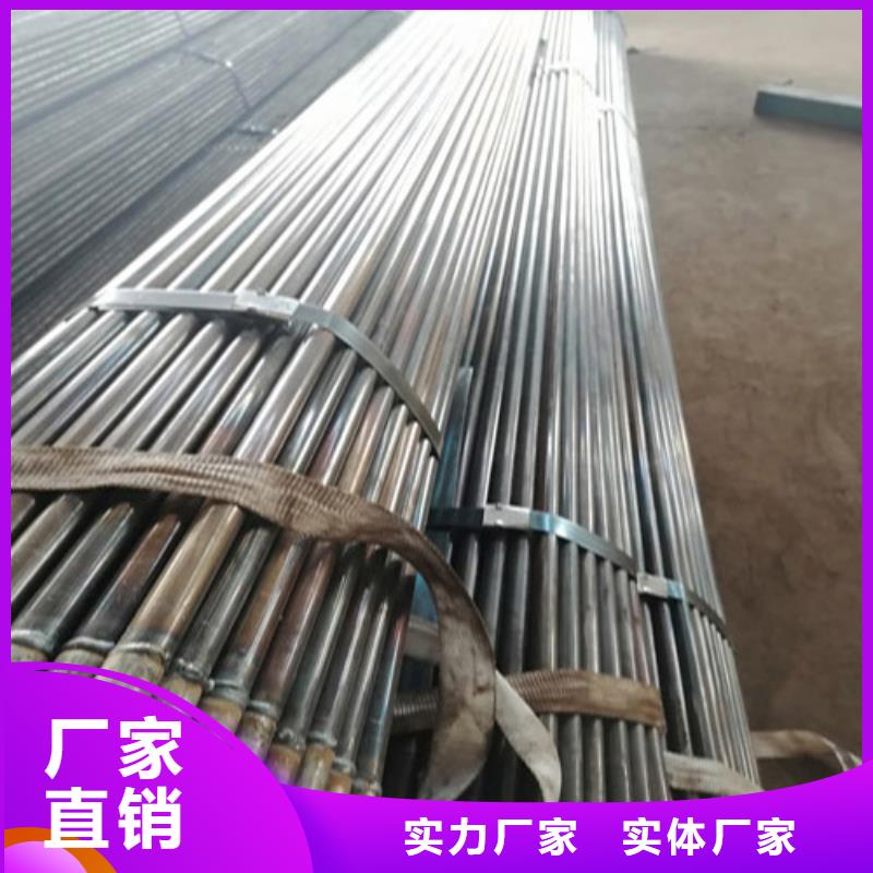 注浆管螺旋式声测管现货销售