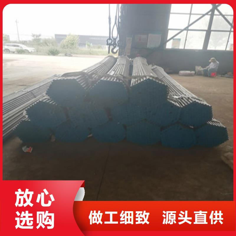 注浆管_25注浆管值得买