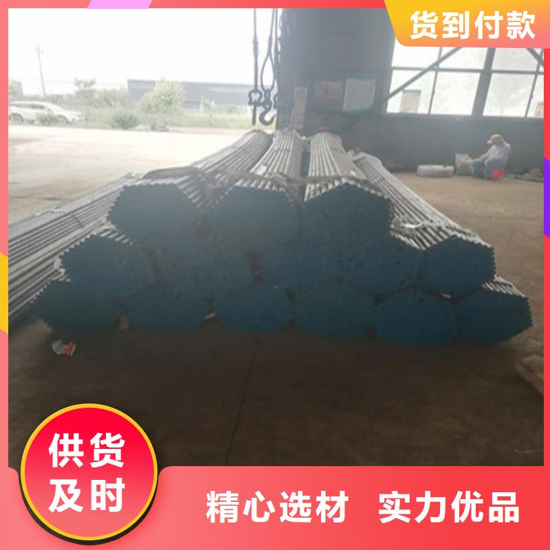 注浆管注浆冷却管实力商家