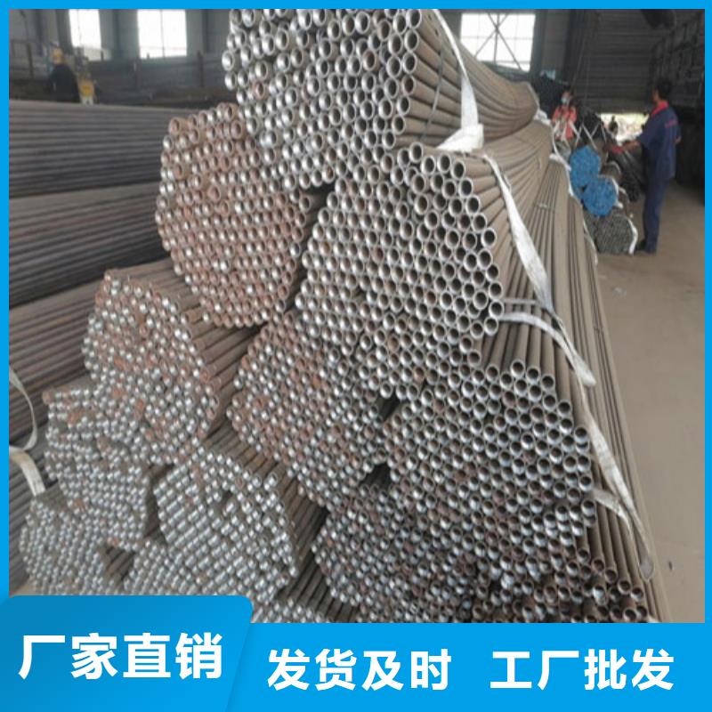 注浆管_25注浆管值得买