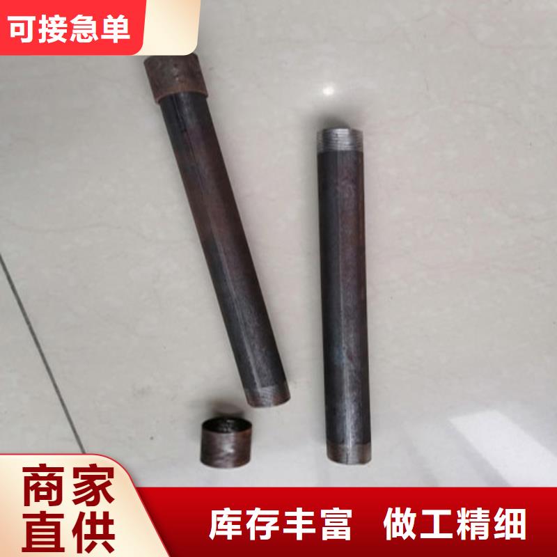 注浆管,沉降板测杆免费回电