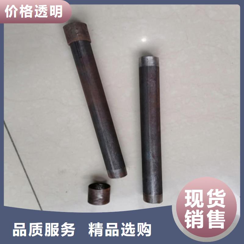 注浆管预埋沉降板专业生产N年