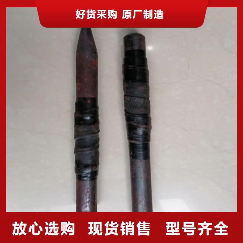 注浆管钳压式声测管质检合格发货