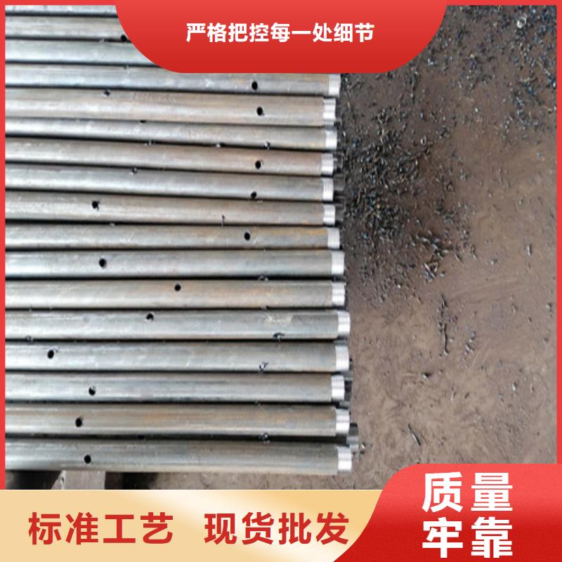 注浆管注浆冷却管实力商家
