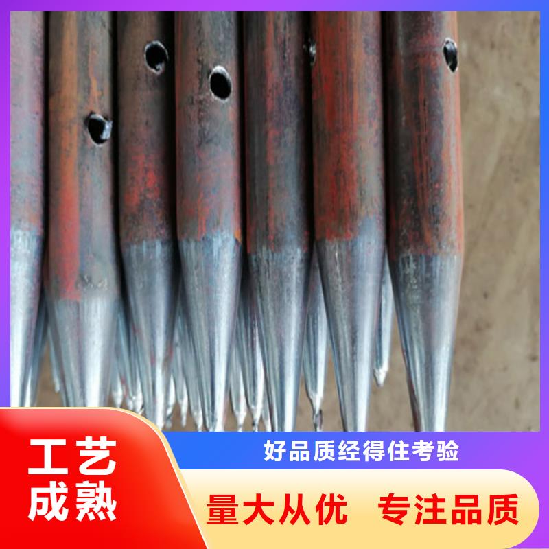 注浆管注浆冷却管实力商家