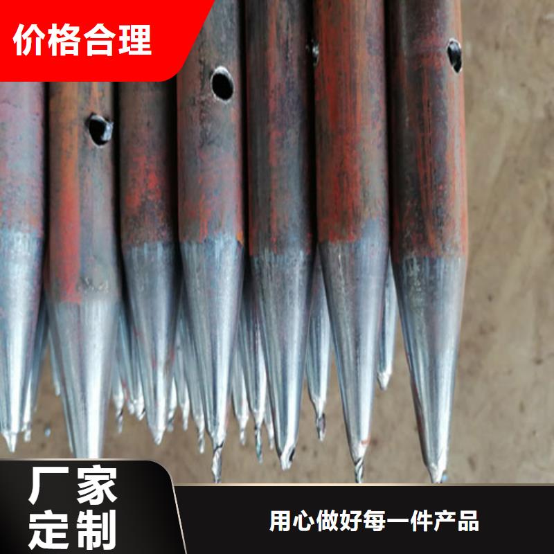 【注浆管-房建注浆管的图文介绍】
