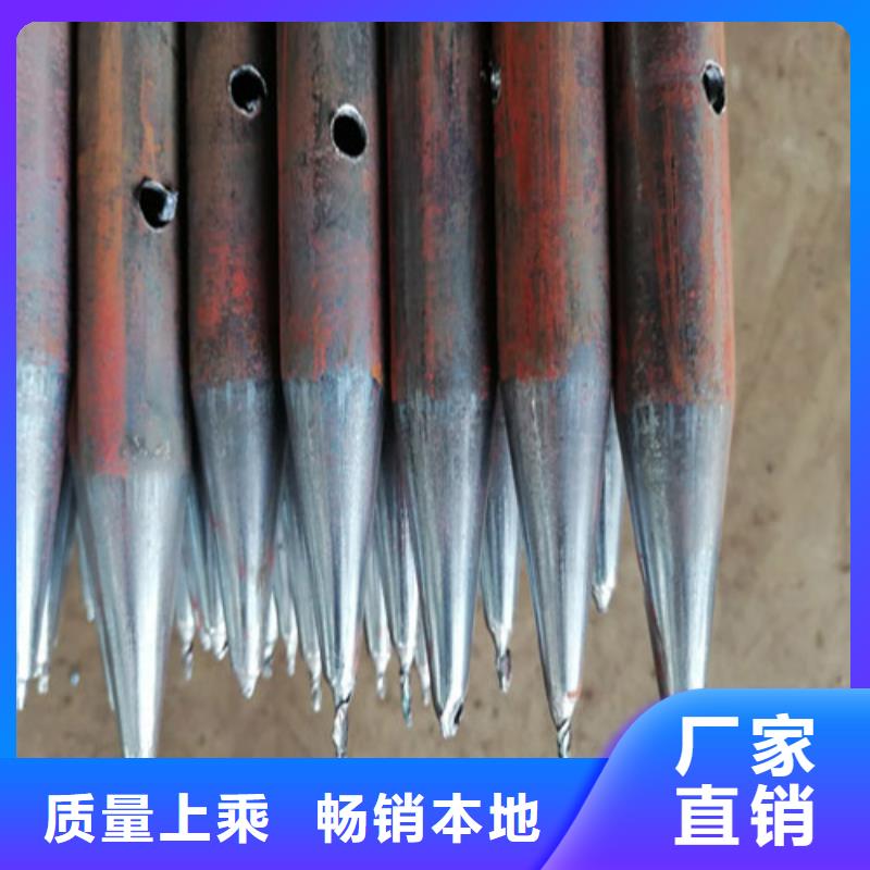 注浆管灌注桩注浆管货源足质量好