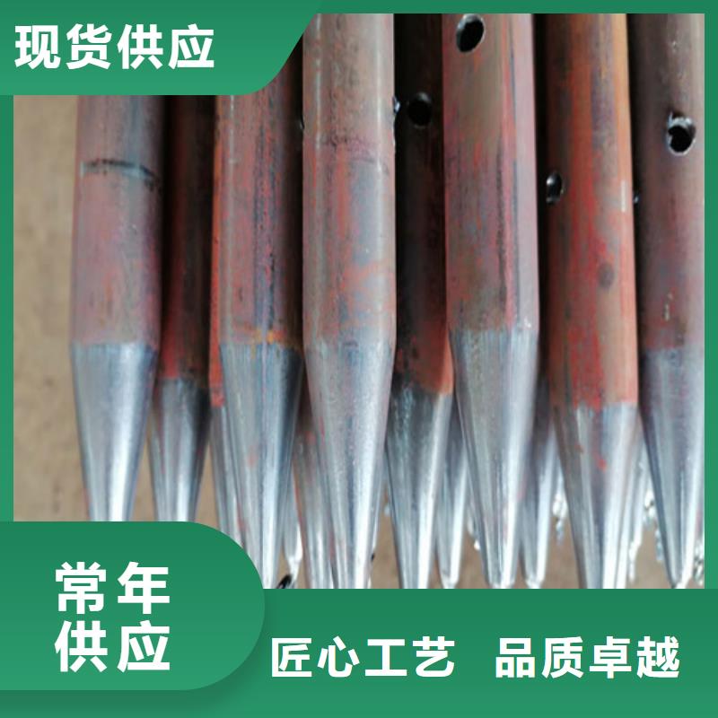 注浆管桩基注浆管值得买