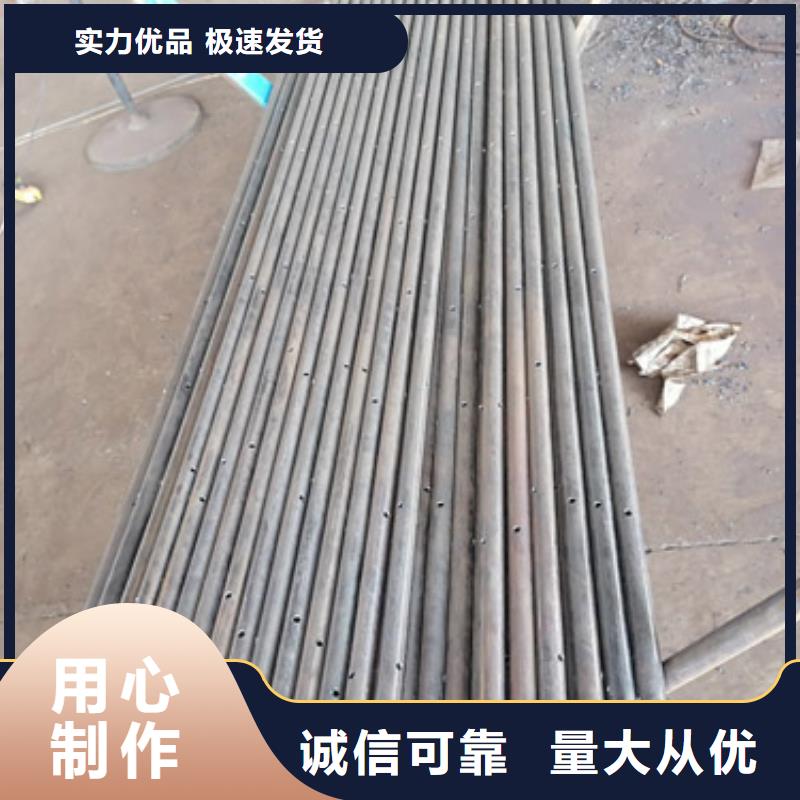 【注浆管】房建注浆管一手价格