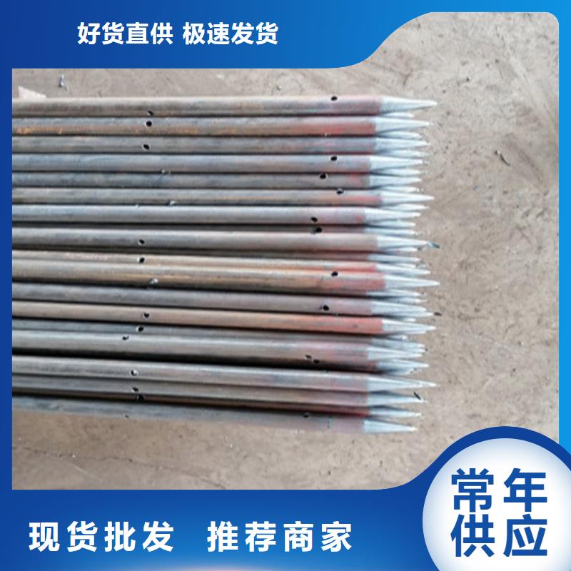 注浆管灌注桩注浆管货源足质量好