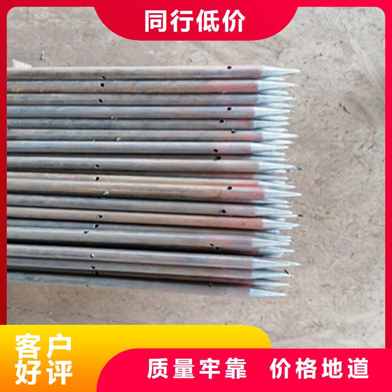 注浆管152注浆管超产品在细节