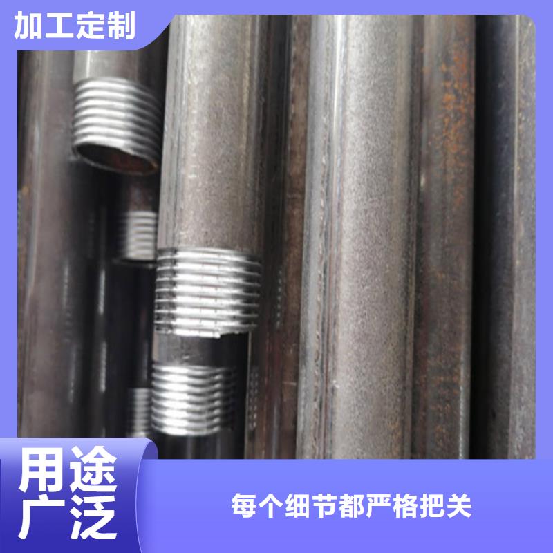 注浆管预埋沉降板专业生产N年