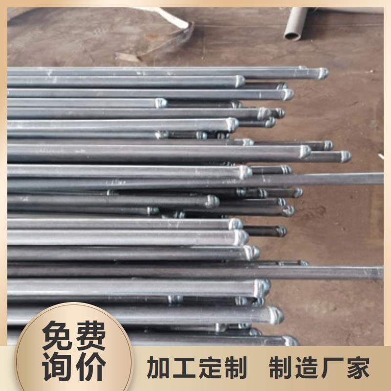 注浆管【注浆冷却管】厂家定制