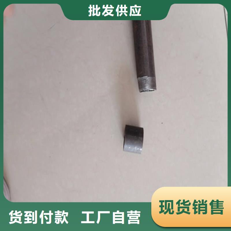 【注浆管】房建注浆管一手价格