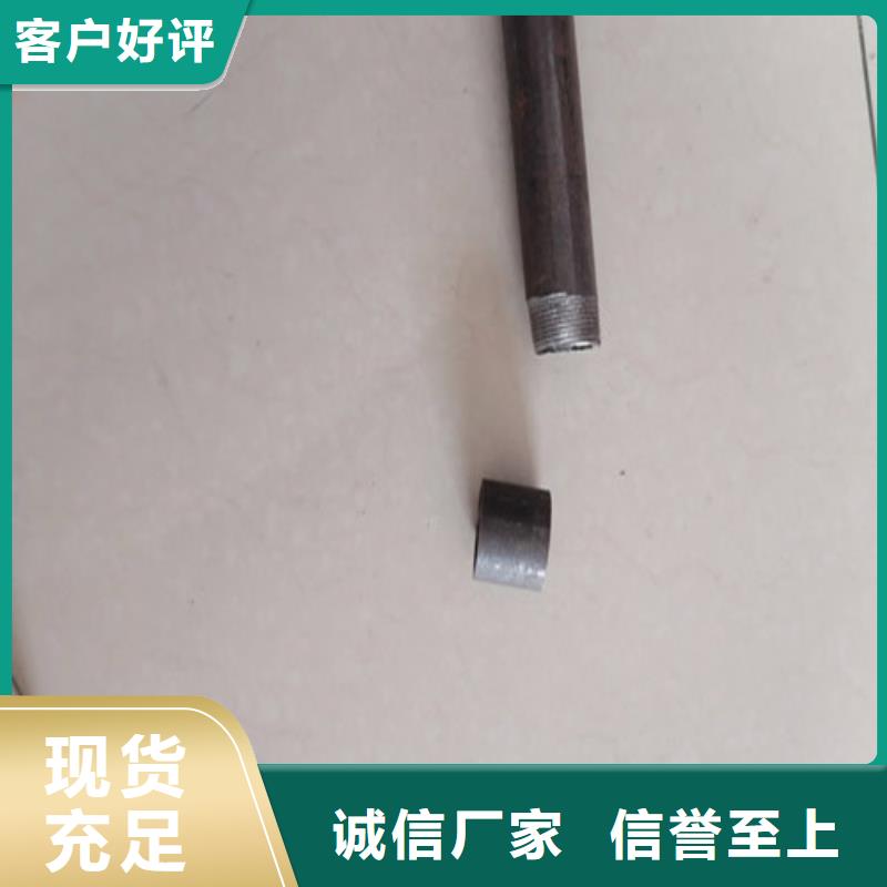 注浆管_【公路沉降板】一站式采购方便省心