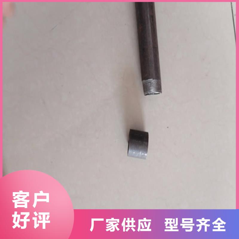 注浆管89注浆管匠心工艺
