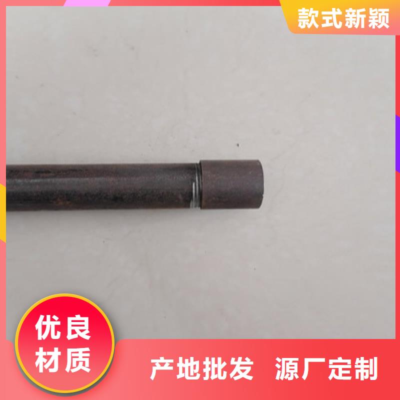 注浆管注浆钢花管物流配送