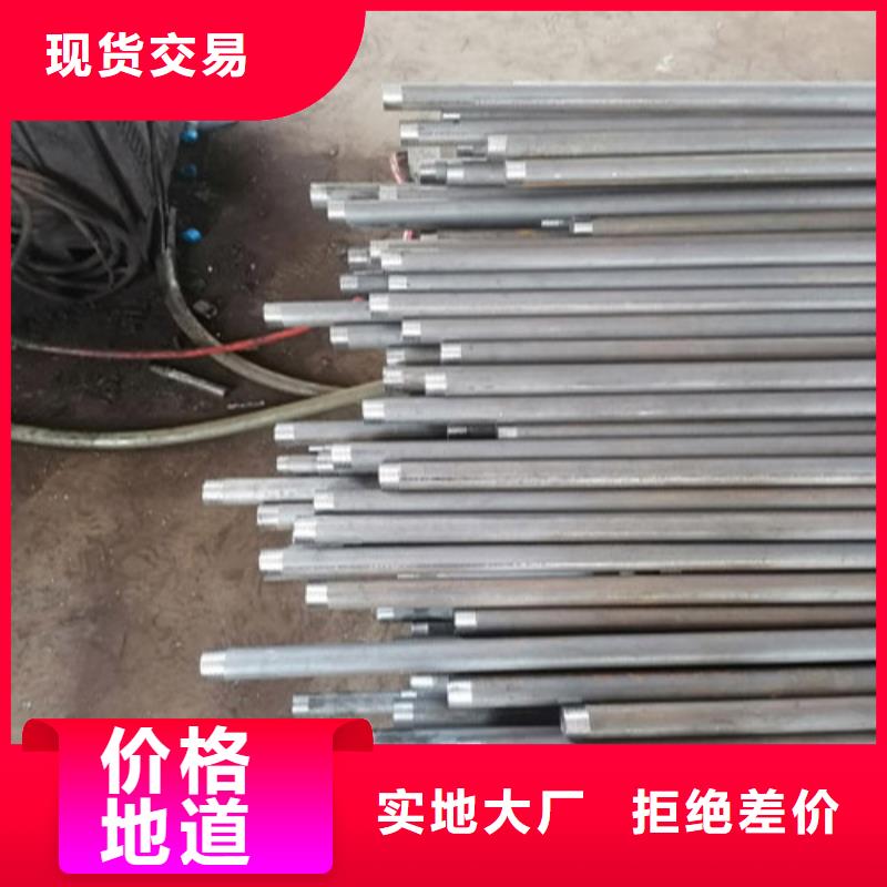 注浆管-桩基注浆管颜色尺寸款式定制
