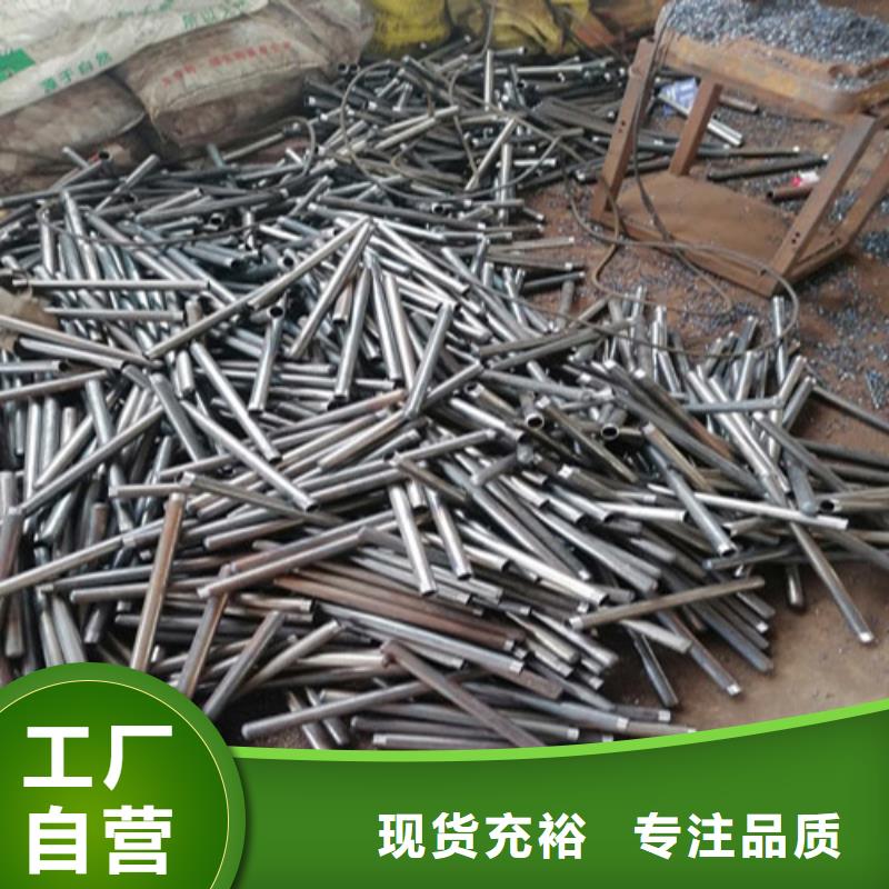 注浆管_【公路沉降板】一站式采购方便省心